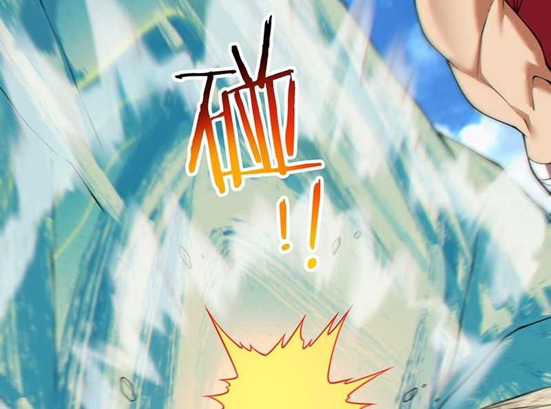 My Disciples Are All Big Villains Chapter 329 Gambar 43