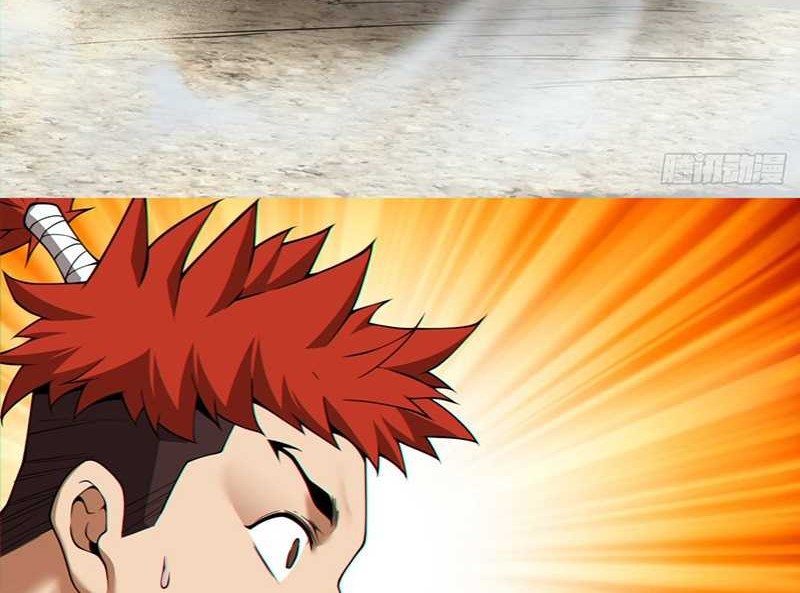 My Disciples Are All Big Villains Chapter 329 Gambar 45