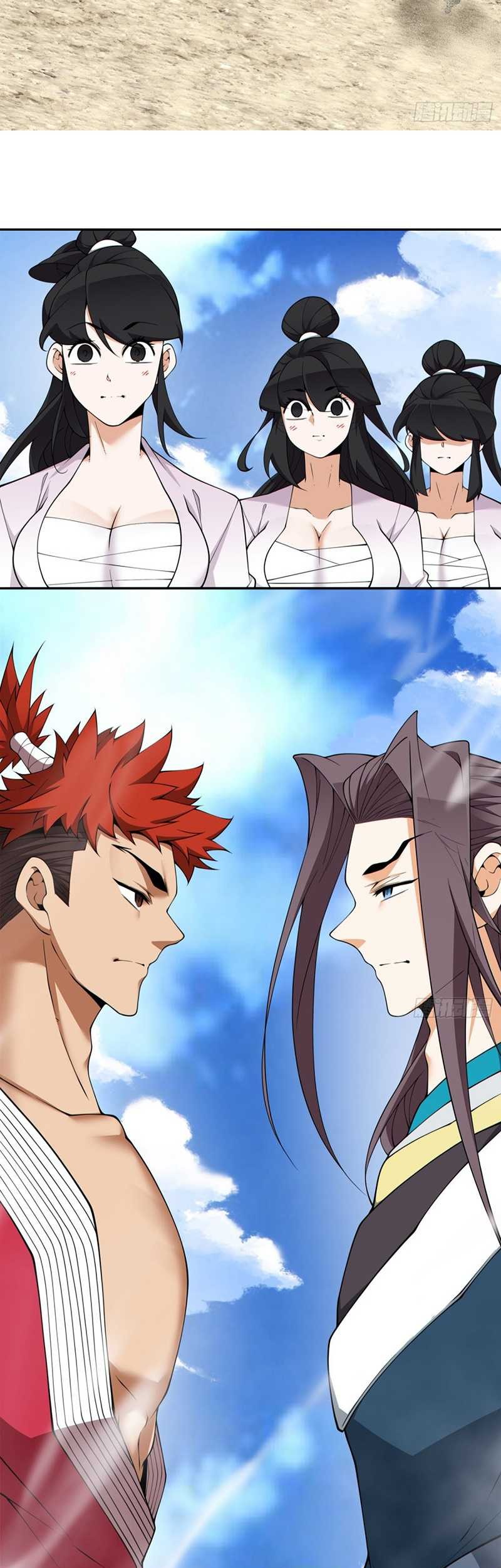 My Disciples Are All Big Villains Chapter 329 Gambar 12