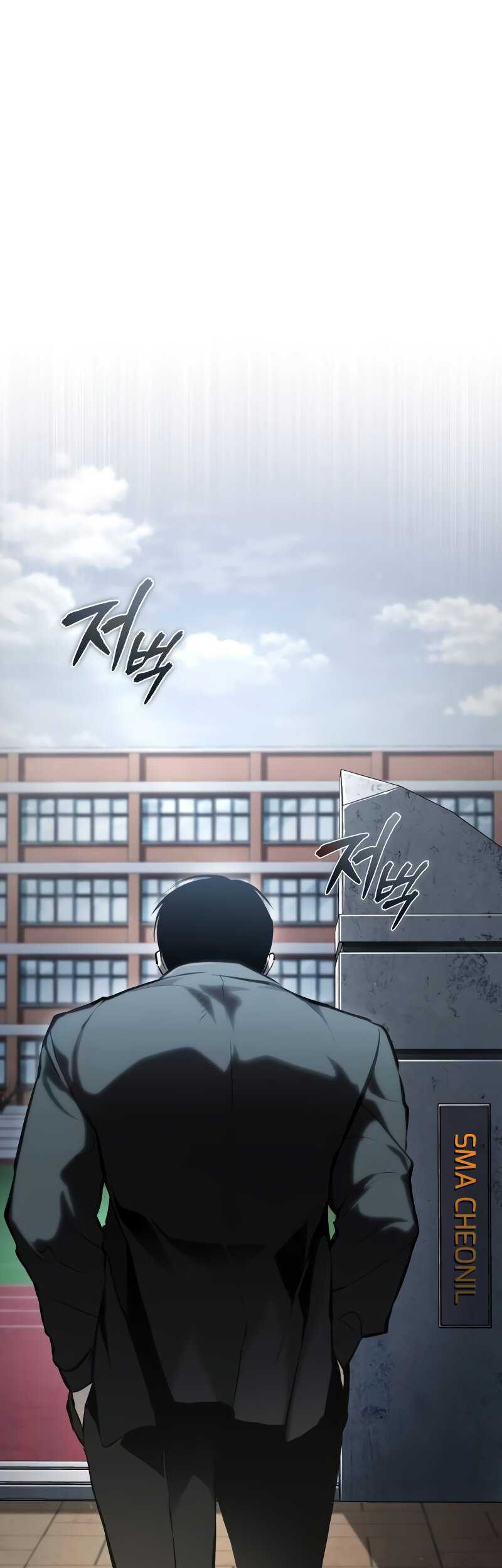 Devil Returns To School Days Chapter 80 Gambar 63