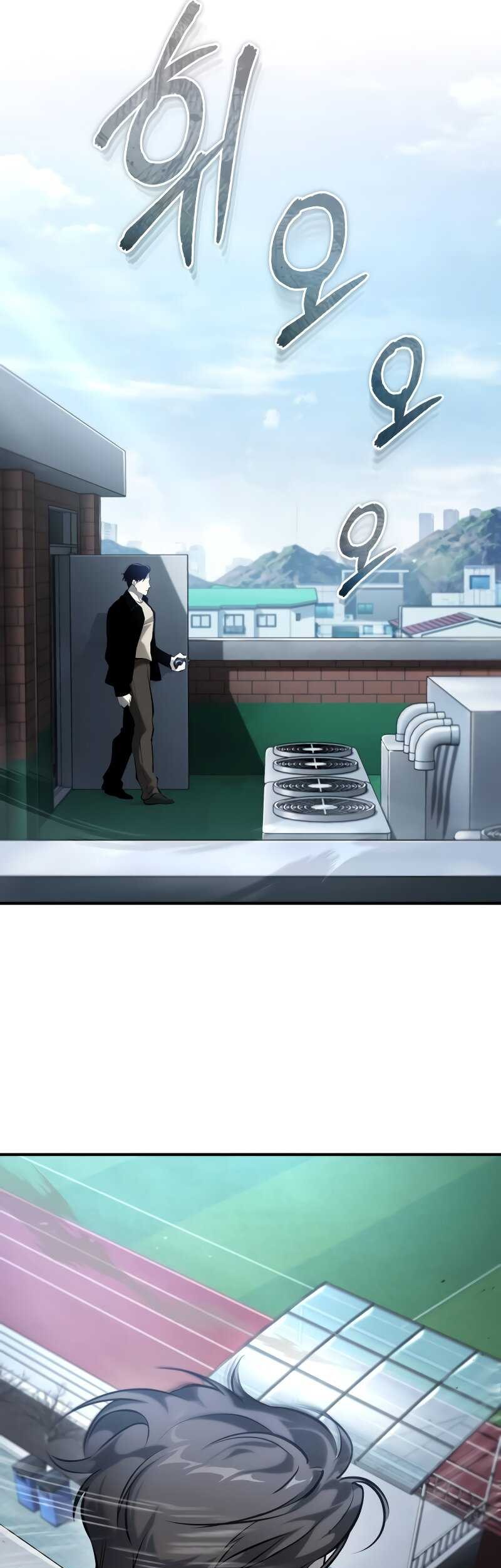 Devil Returns To School Days Chapter 80 Gambar 68