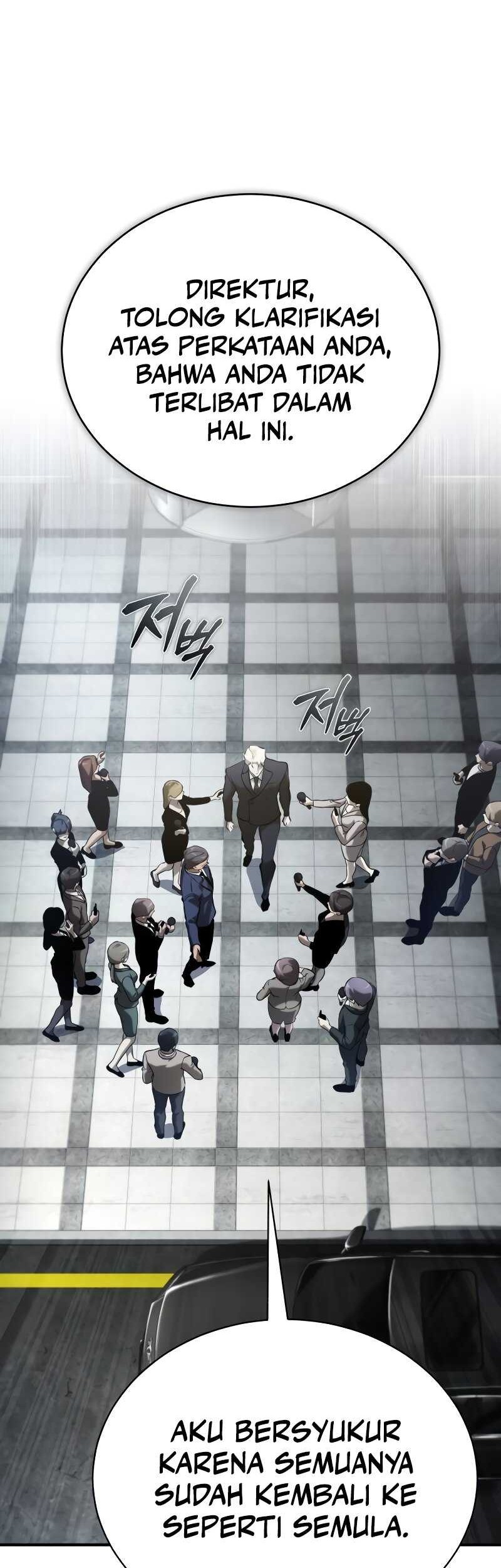 Devil Returns To School Days Chapter 80 Gambar 16