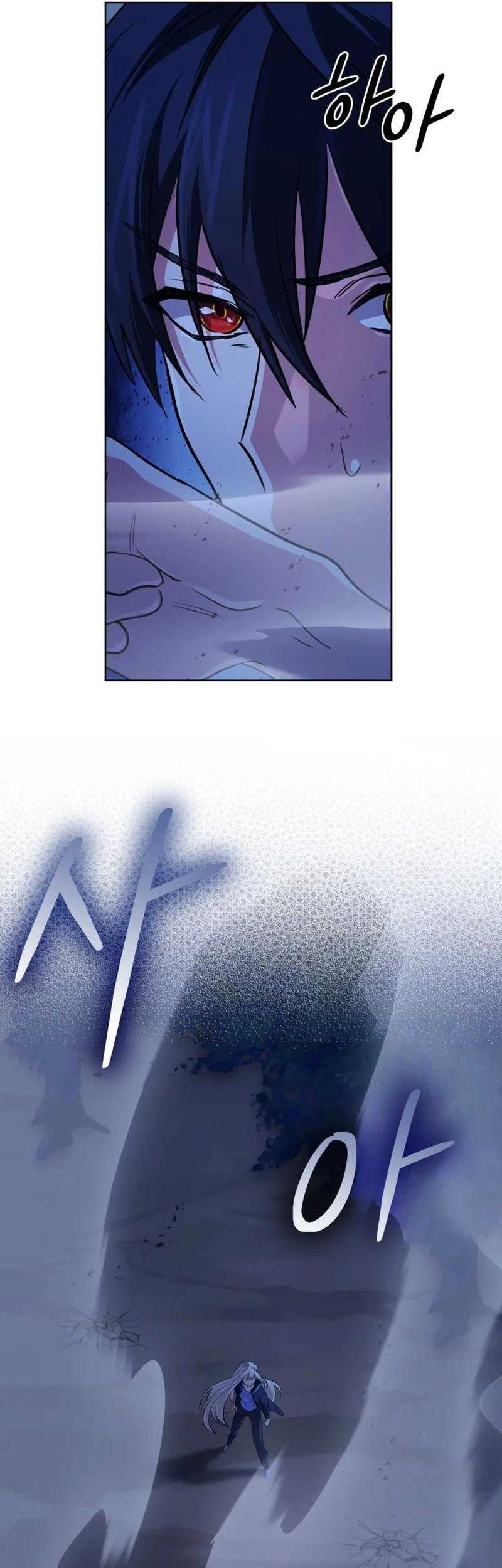 The Return of the Mythical Archmage Chapter 36 Gambar 37