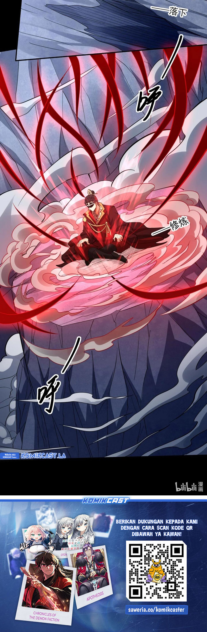 God of Martial Arts Chapter 760 Gambar 23