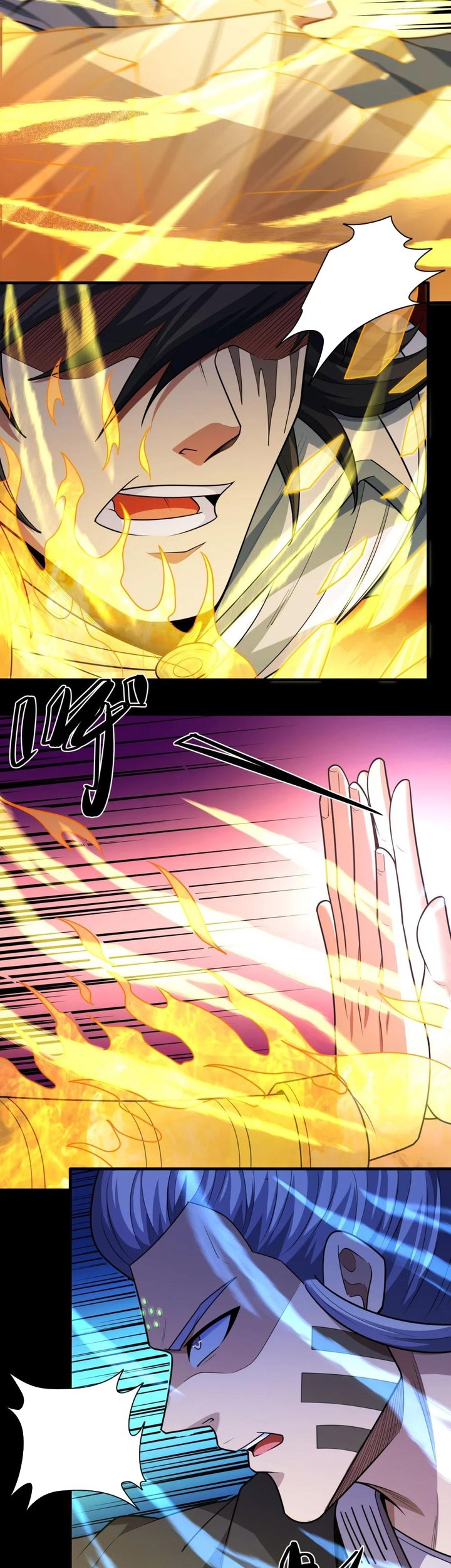 God of Martial Arts Chapter 758 Gambar 16