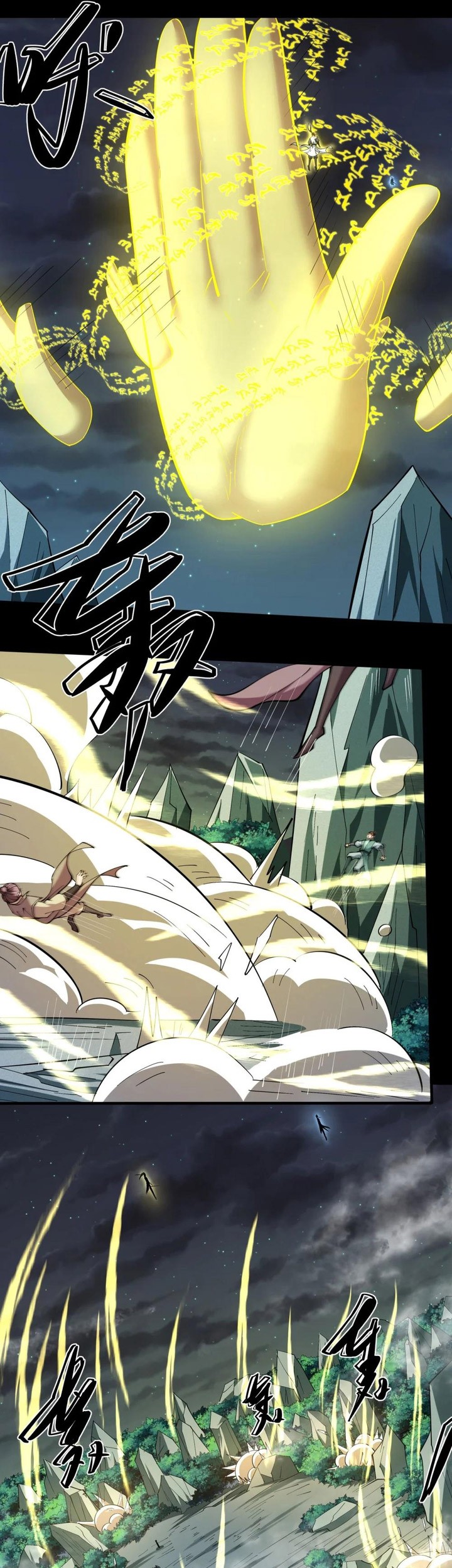 God of Martial Arts Chapter 757 Gambar 18