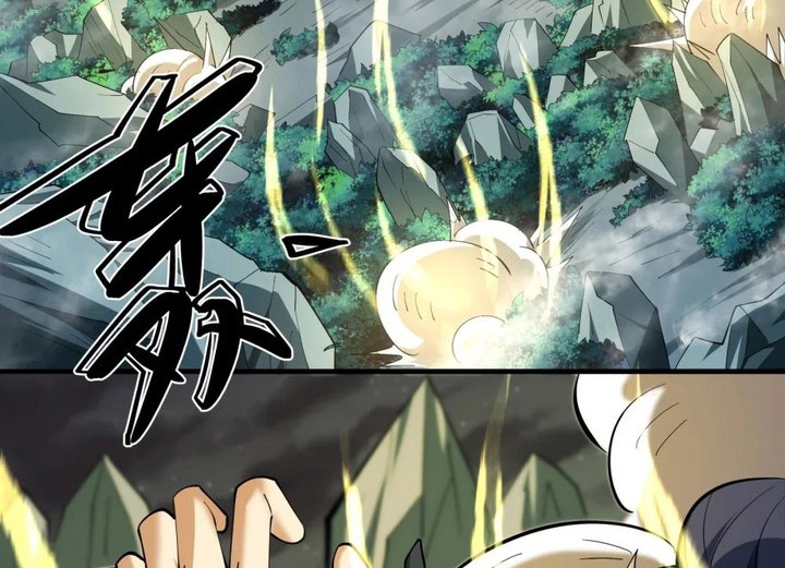 God of Martial Arts Chapter 757 Gambar 19