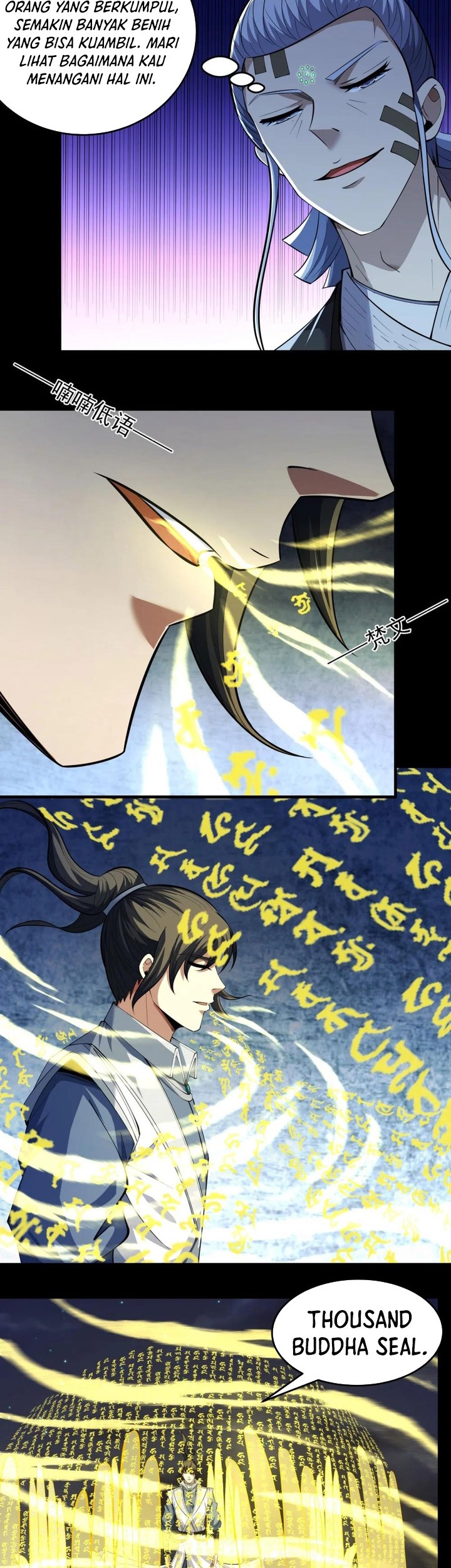 God of Martial Arts Chapter 757 Gambar 16