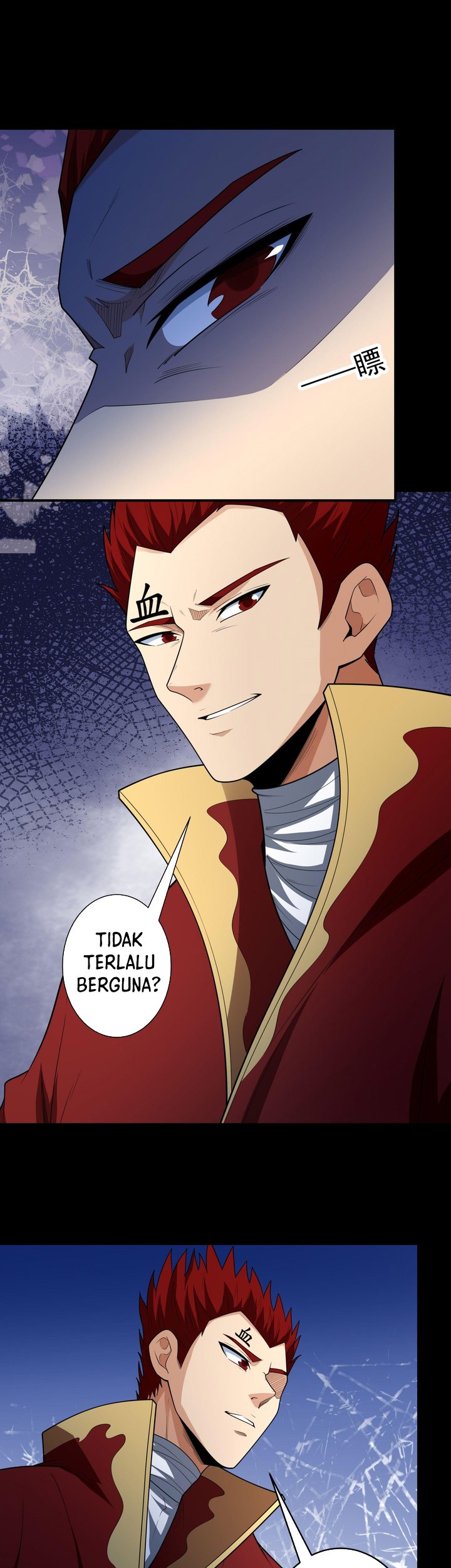 God of Martial Arts Chapter 762 Gambar 6