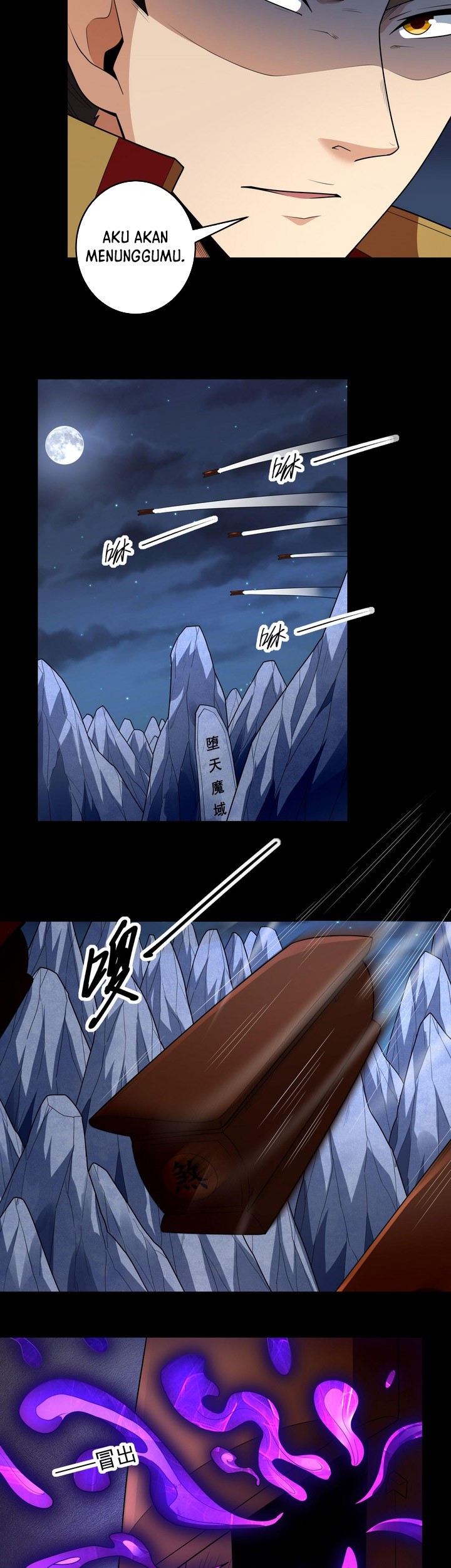 God of Martial Arts Chapter 762 Gambar 8