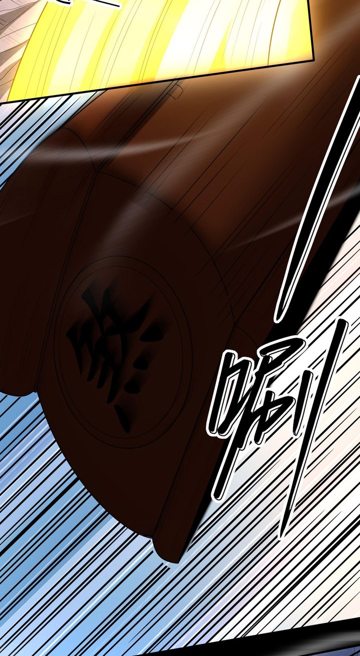 God of Martial Arts Chapter 762 Gambar 15