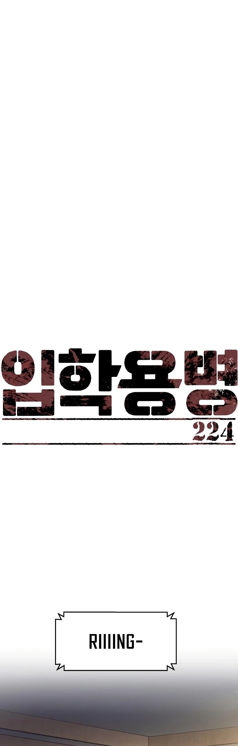 Manhwa Mercenary Enrollment Chapter 224 gambar nomor 2