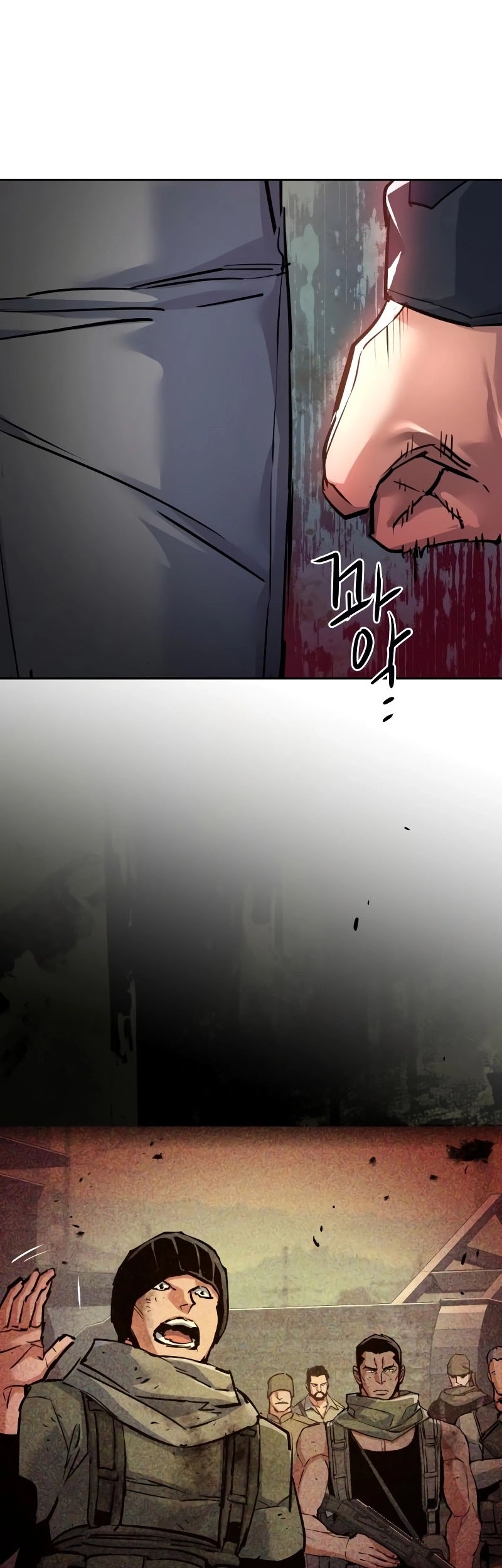 Mercenary Enrollment Chapter 224 Gambar 17