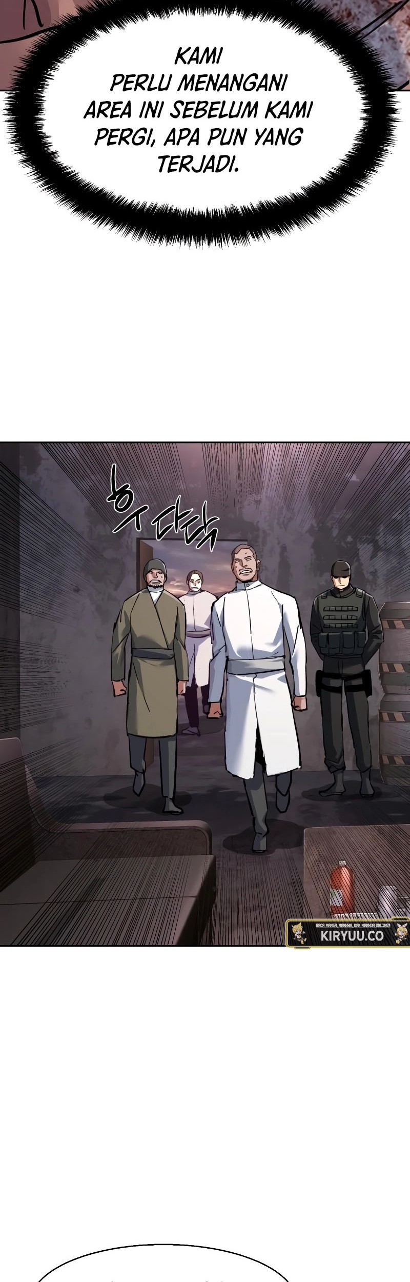 Mercenary Enrollment Chapter 224 Gambar 39