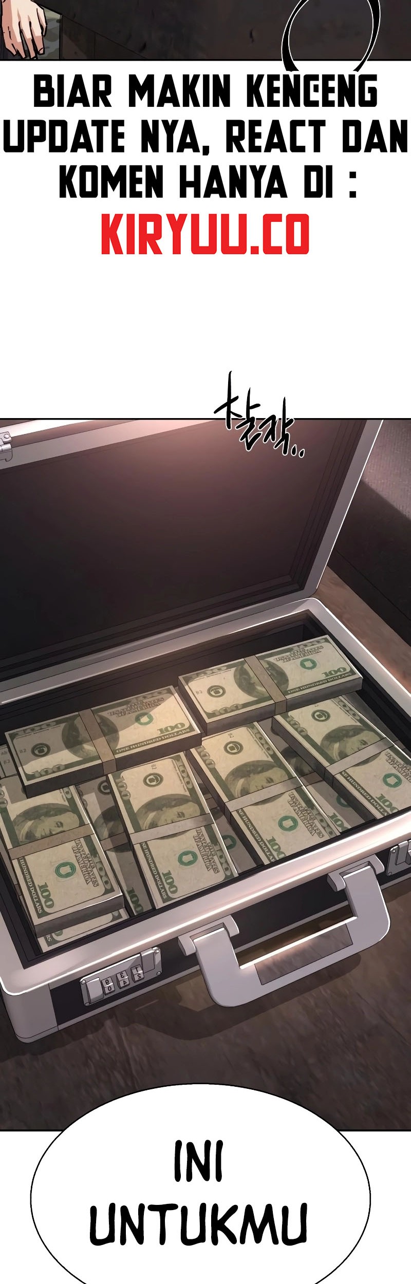 Mercenary Enrollment Chapter 224 Gambar 47