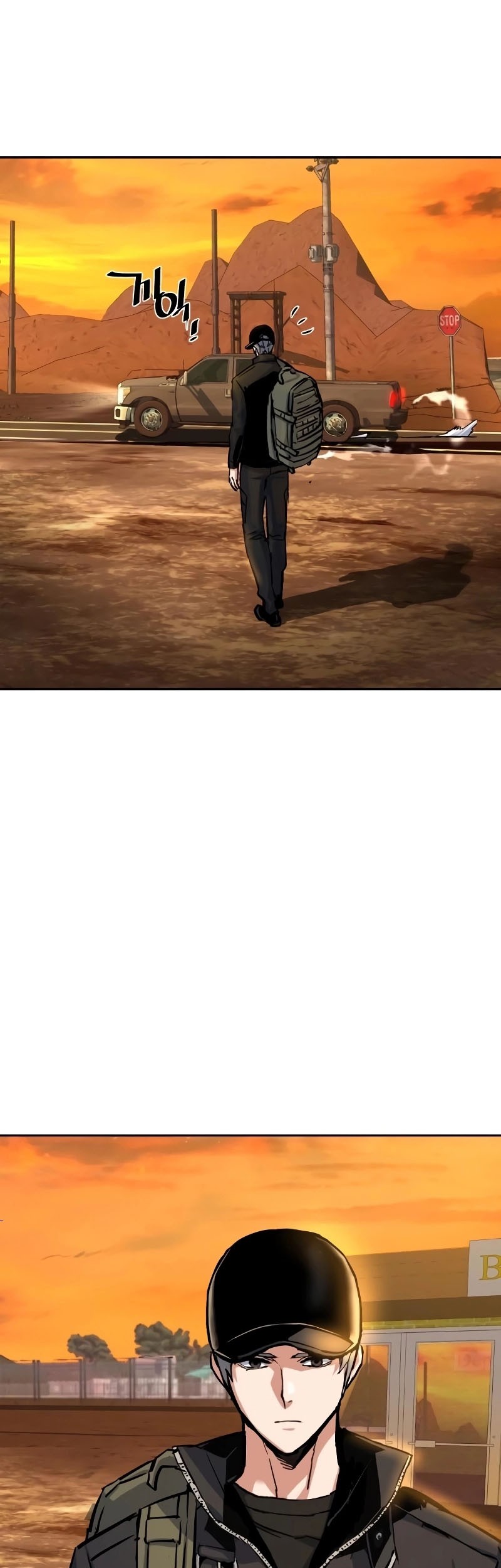 Mercenary Enrollment Chapter 224 Gambar 54