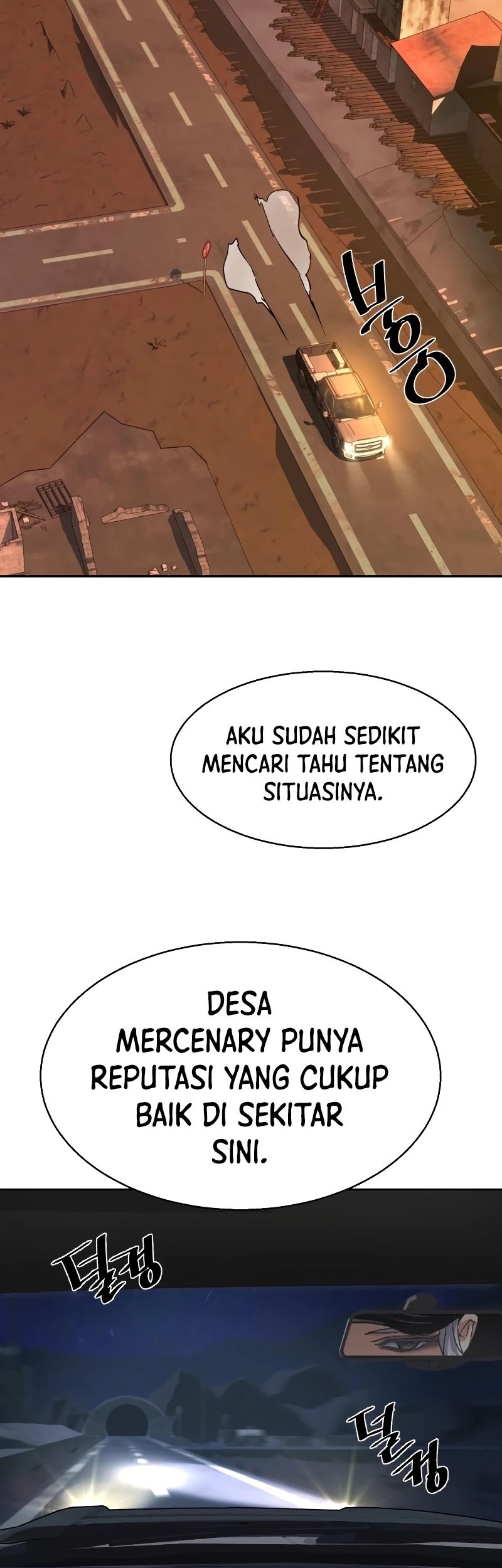 Mercenary Enrollment Chapter 224 Gambar 58