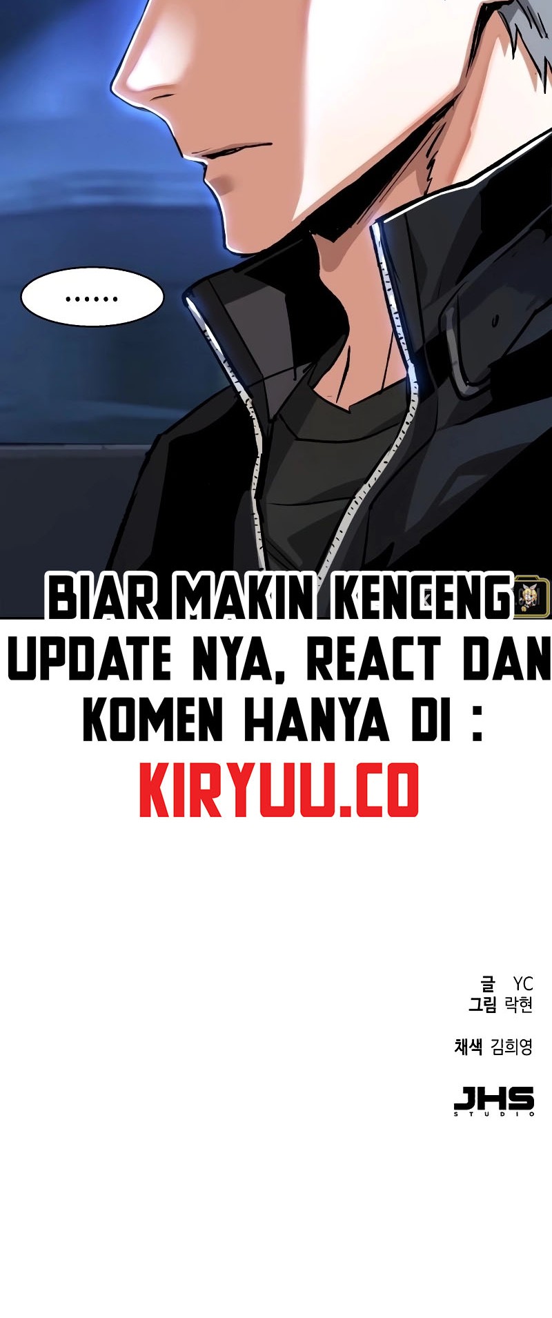 Mercenary Enrollment Chapter 224 Gambar 63