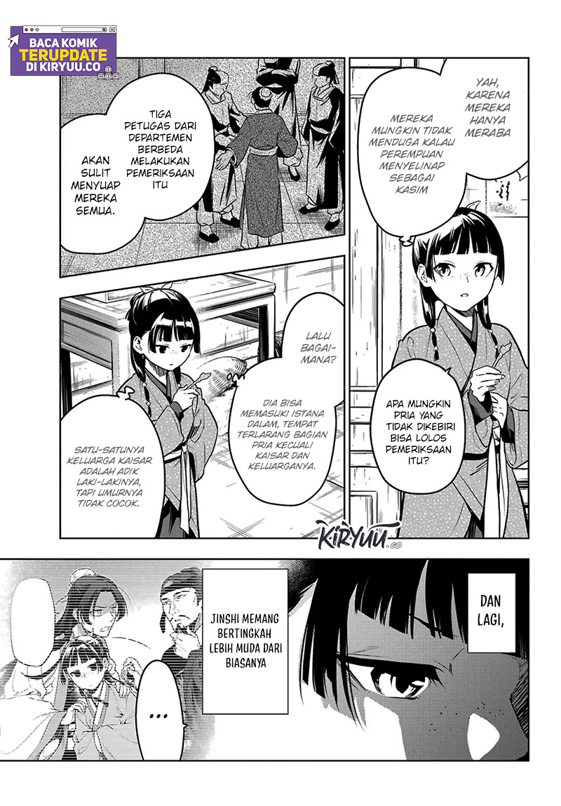 Kusuriya no Hitorigoto Chapter 78.1 Gambar 16