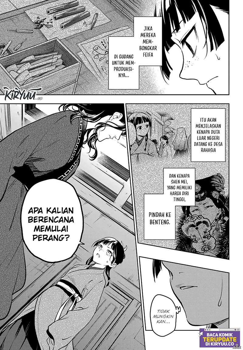 Kusuriya no Hitorigoto Chapter 78.1 Gambar 20