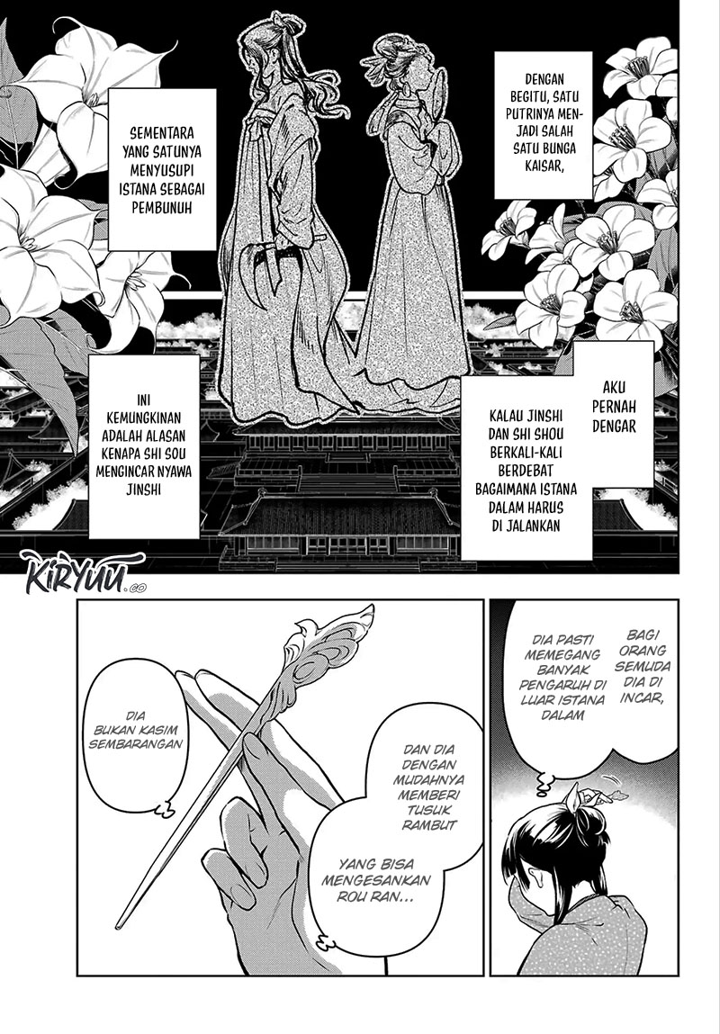Kusuriya no Hitorigoto Chapter 78.1 Gambar 14