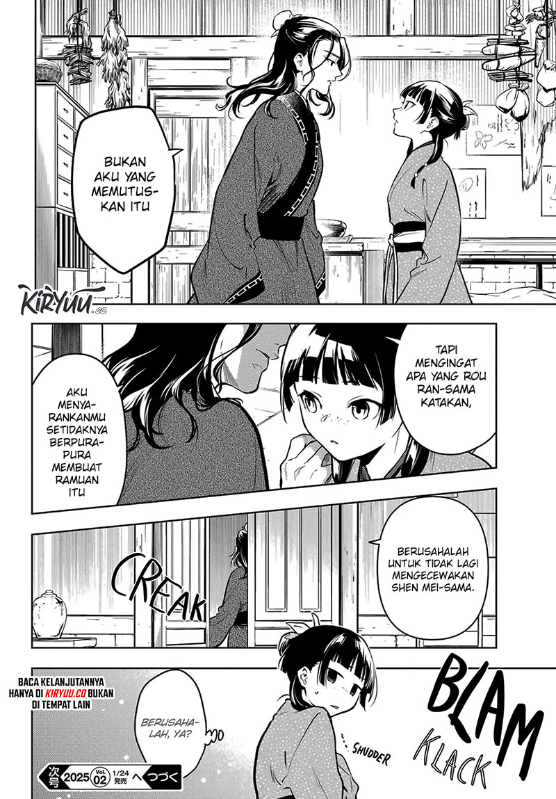 Kusuriya no Hitorigoto Chapter 78.1 Gambar 21