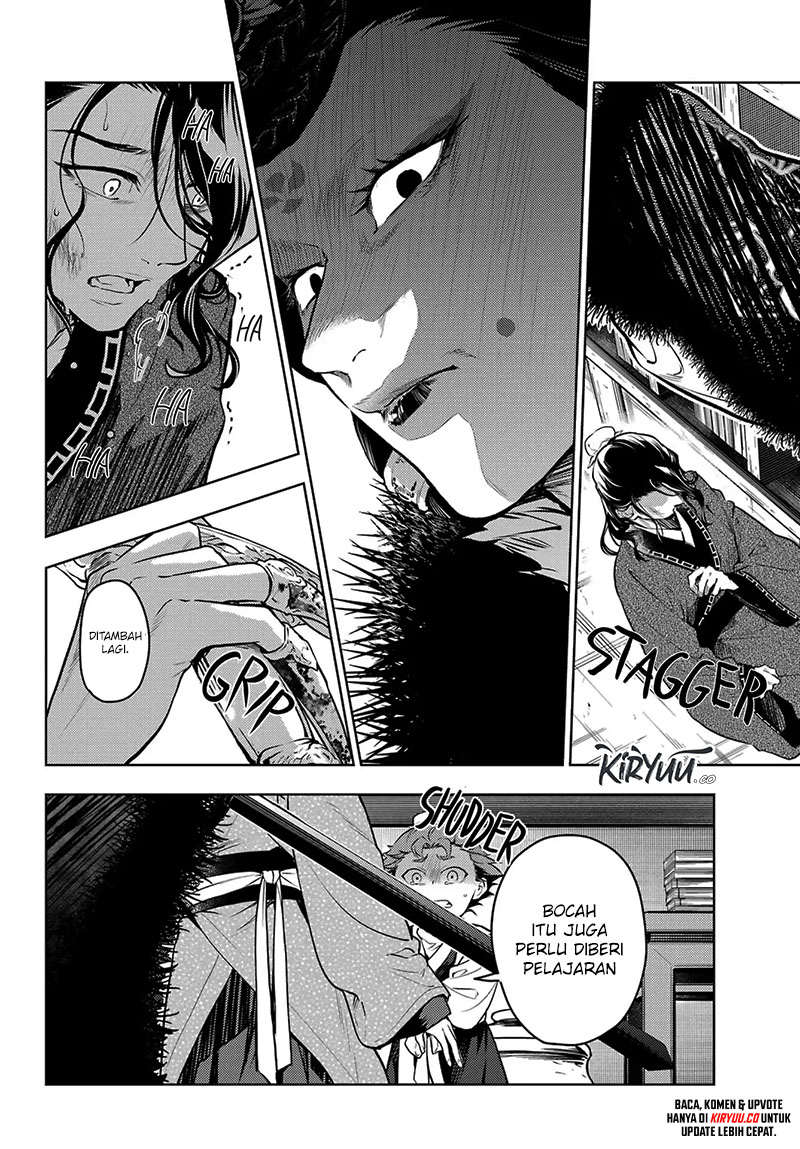 Kusuriya no Hitorigoto Chapter 78.1 Gambar 6