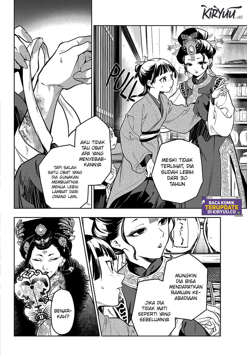 Kusuriya no Hitorigoto Chapter 78.1 Gambar 8