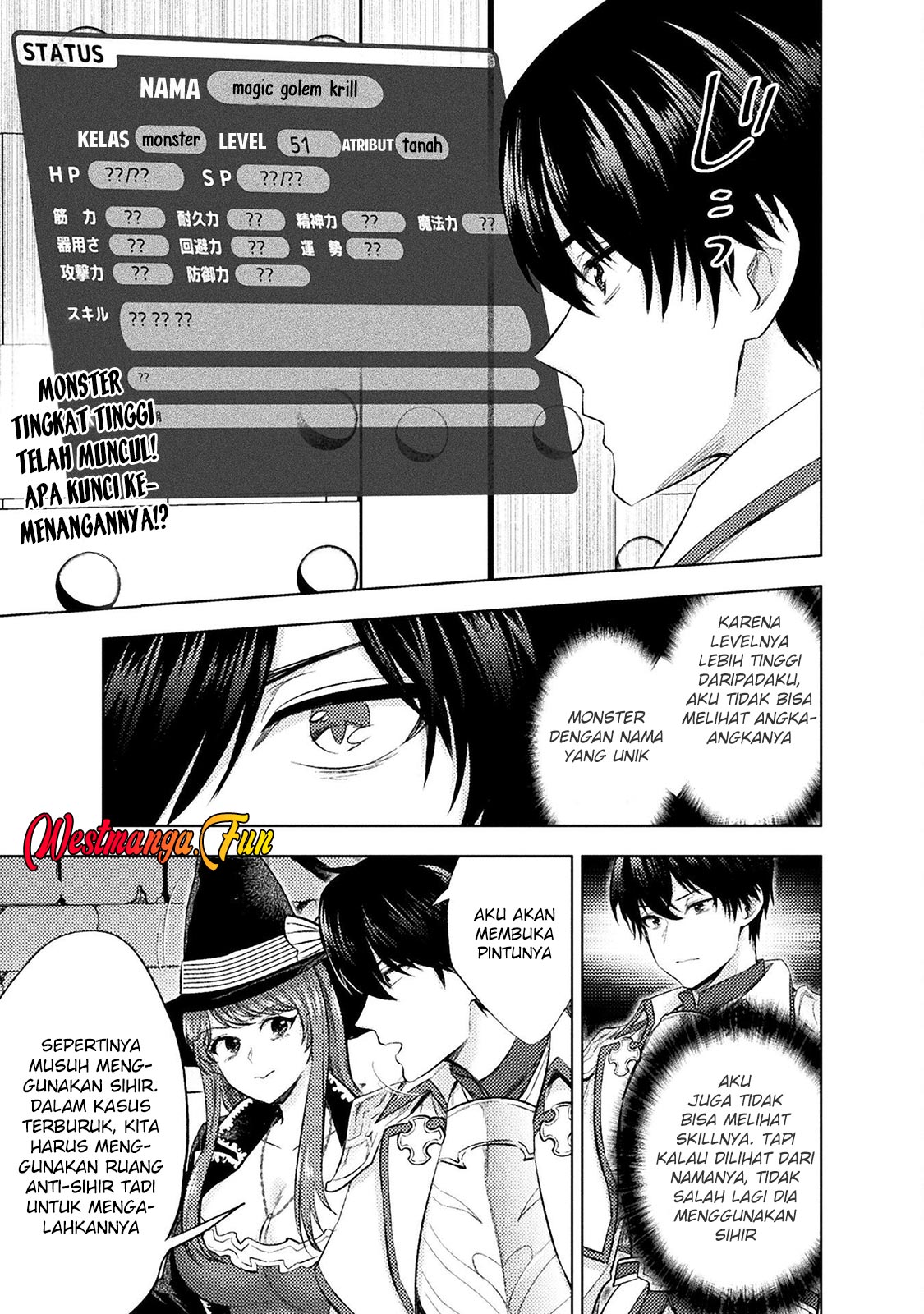 Manga Bijo to Kenja to Majin no Ken Chapter 35 gambar nomor 2