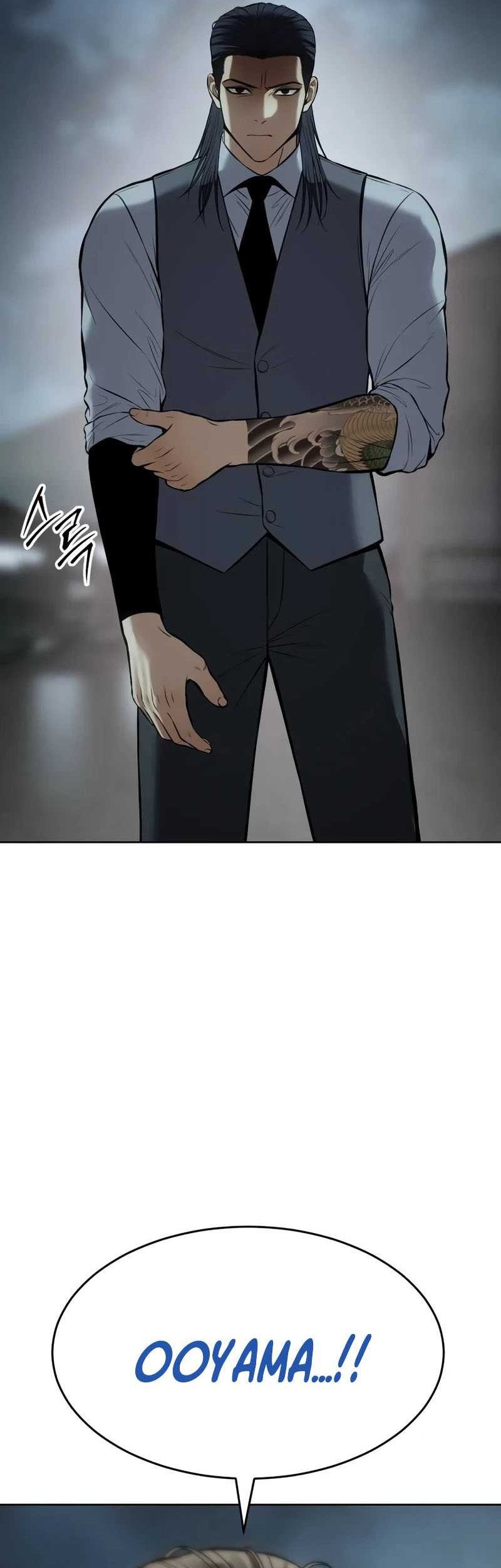 Baek XX Chapter 112 Gambar 43