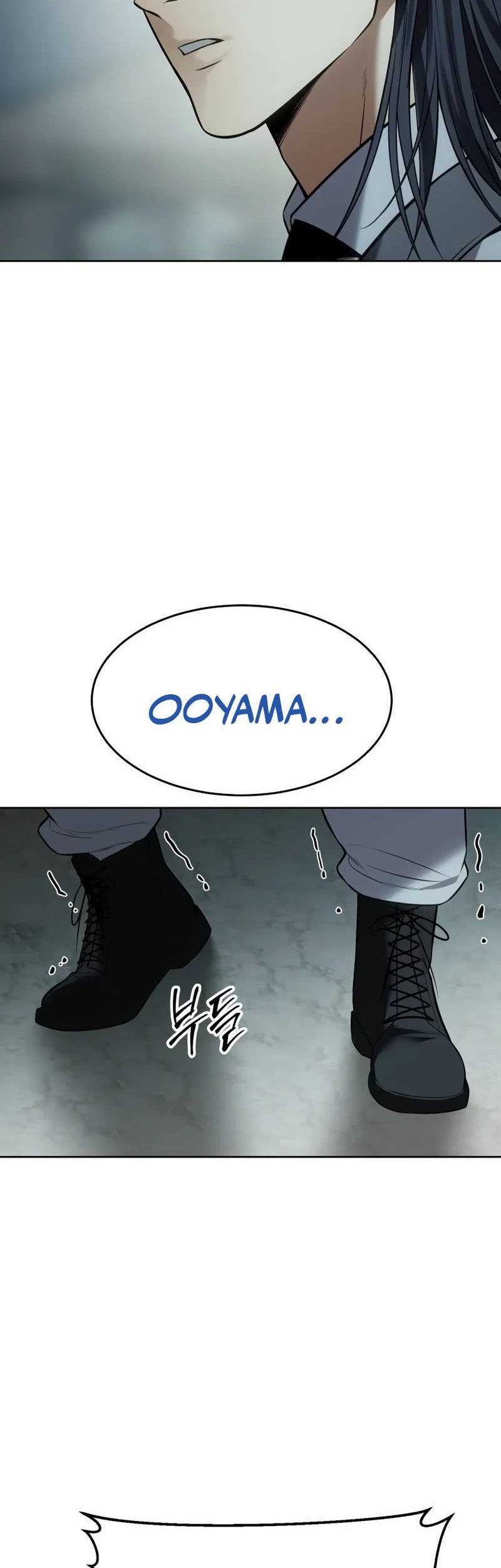 Baek XX Chapter 112 Gambar 53