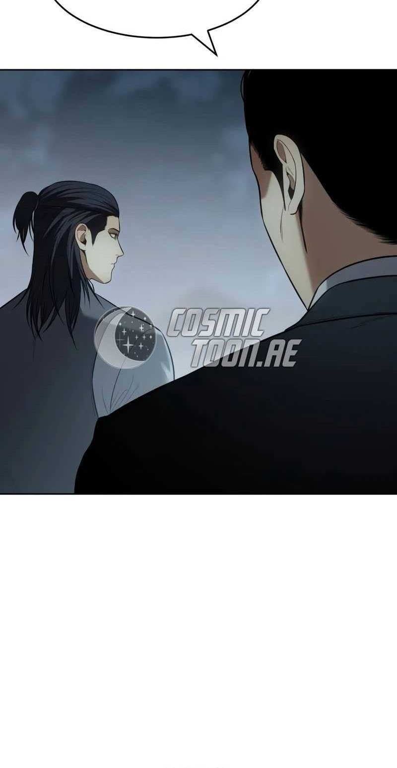 Baek XX Chapter 112 Gambar 57