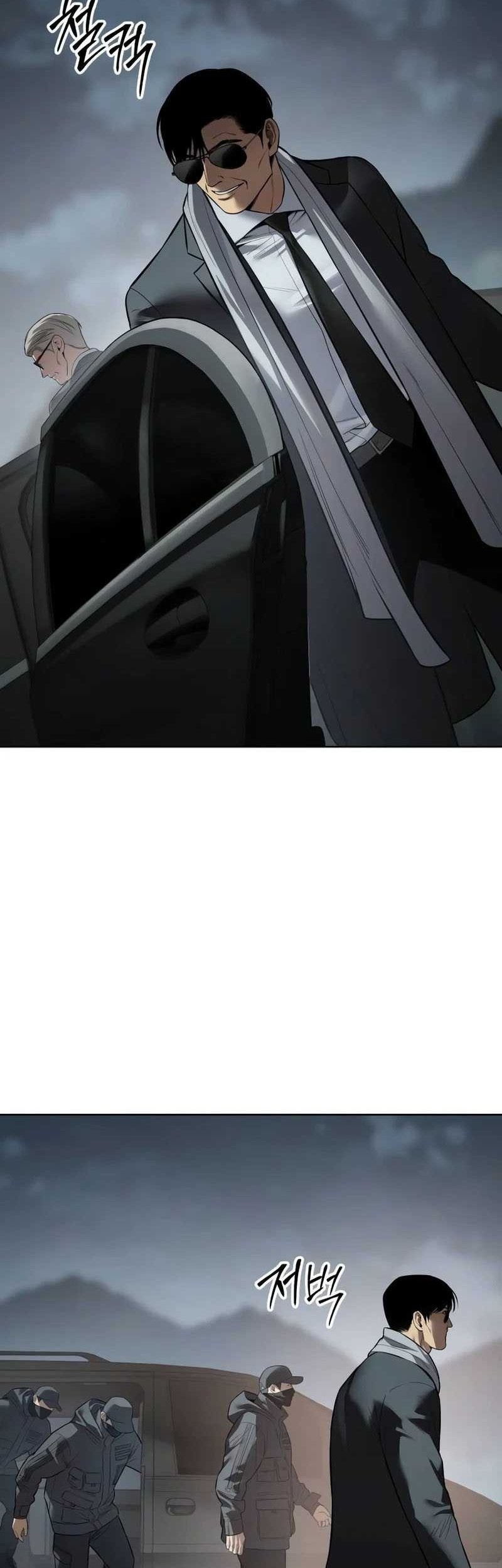 Baek XX Chapter 112 Gambar 35