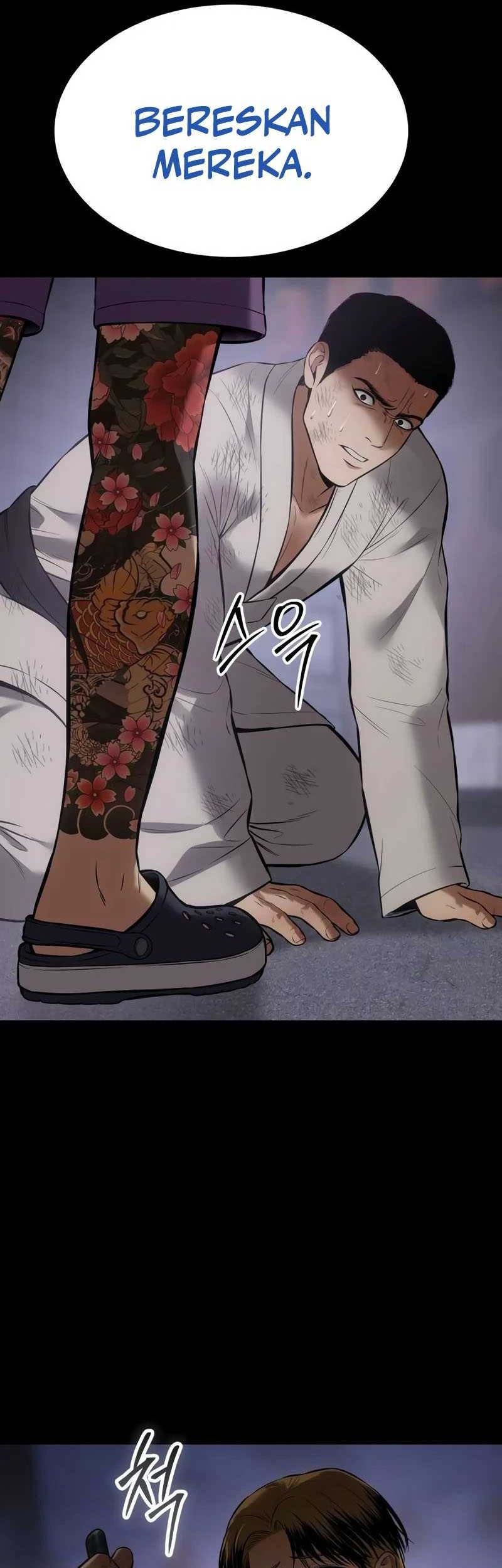 Baek XX Chapter 112 Gambar 71