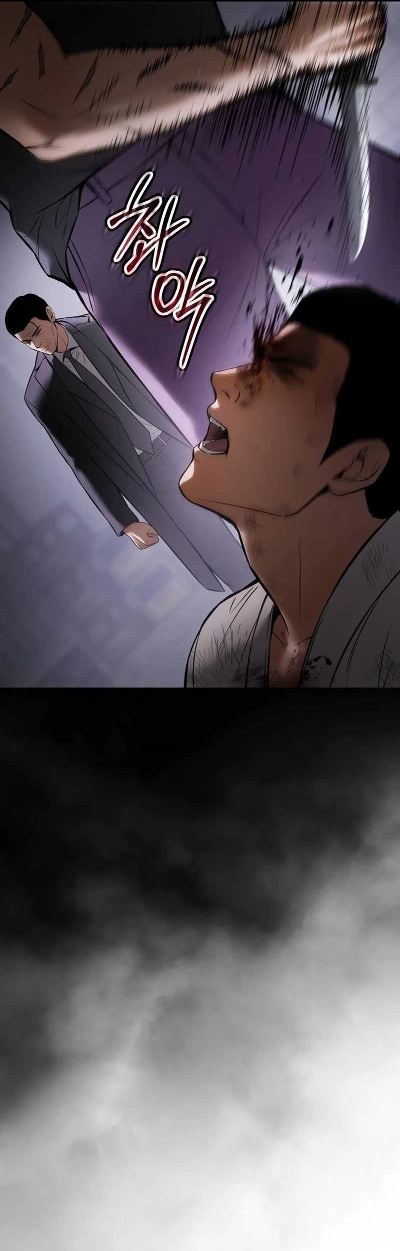 Baek XX Chapter 112 Gambar 73