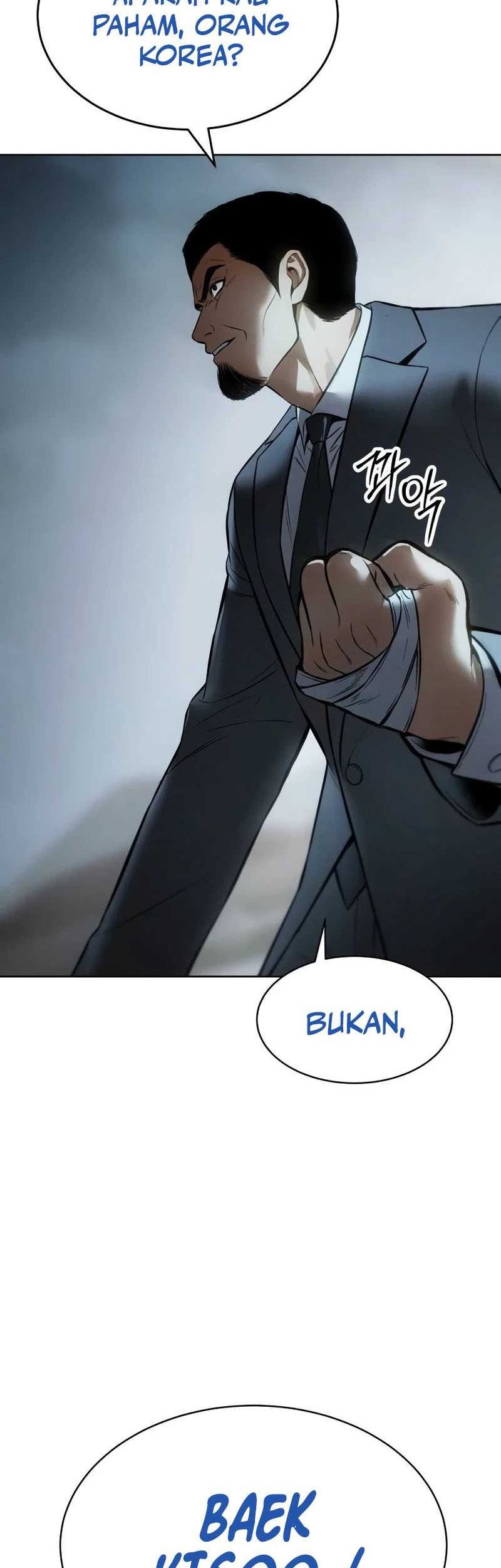 Baek XX Chapter 112 Gambar 101