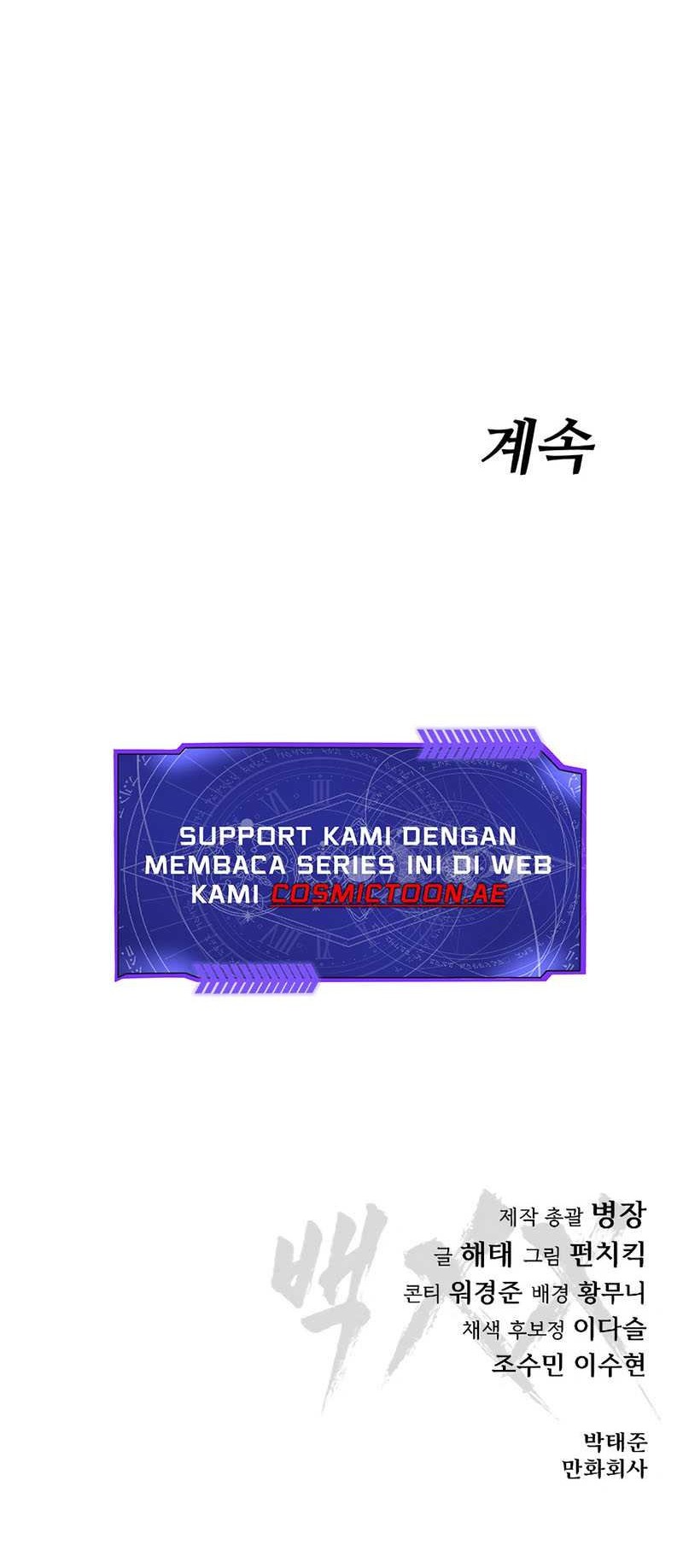 Baek XX Chapter 112 Gambar 104