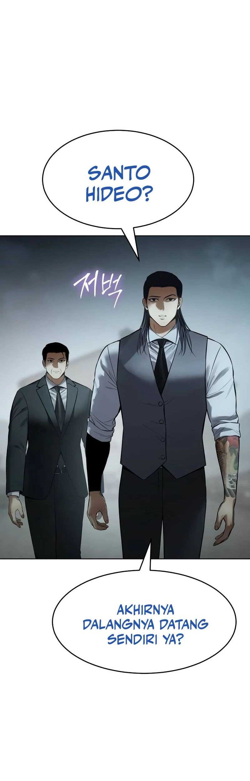 Baek XX Chapter 112 Gambar 89