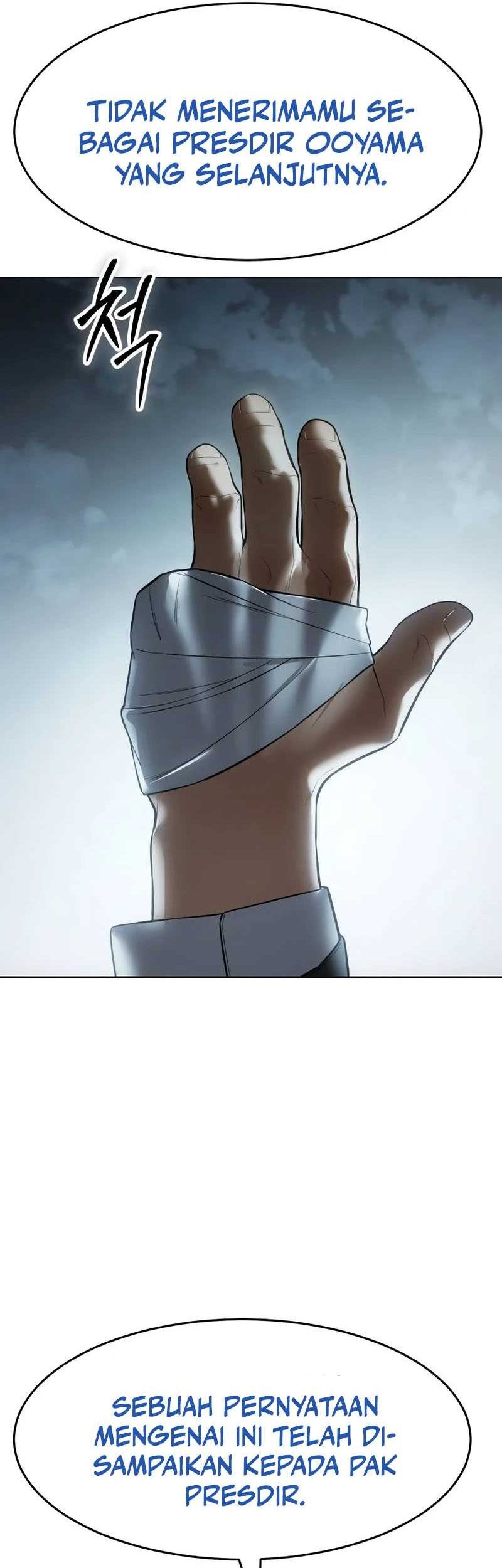 Baek XX Chapter 112 Gambar 94