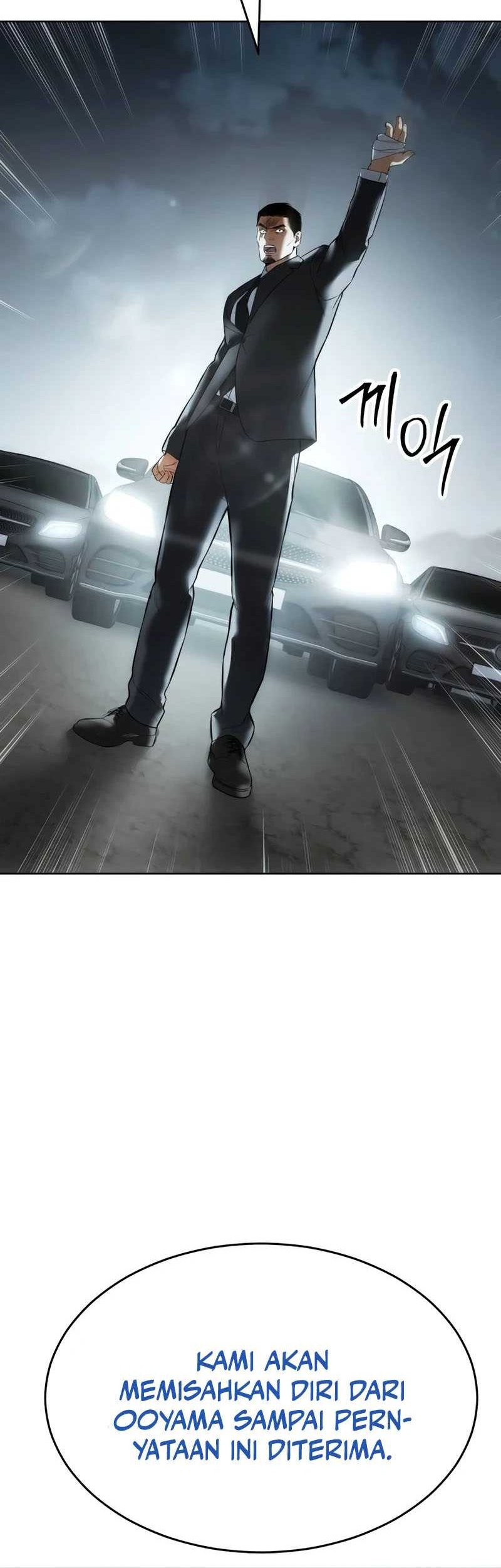 Baek XX Chapter 112 Gambar 95