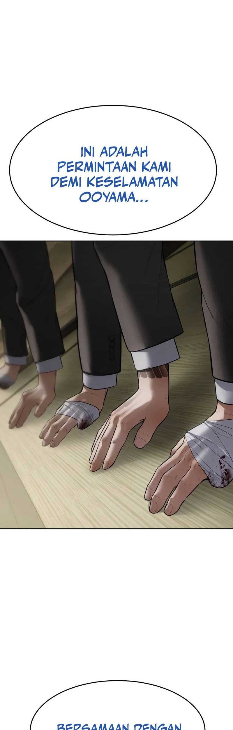 Baek XX Chapter 112 Gambar 98