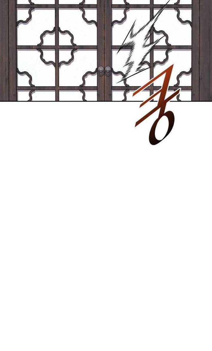 Tale of a Scribe Who Retires to the Countryside Chapter 232 Gambar 67