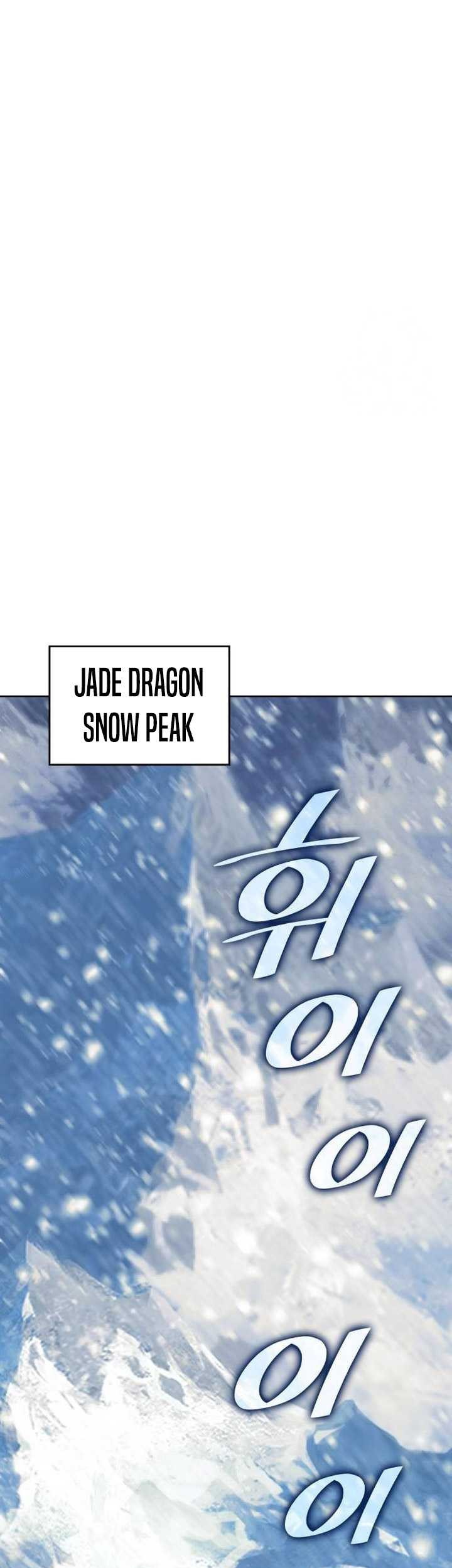 Tale of a Scribe Who Retires to the Countryside Chapter 232 Gambar 68