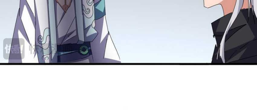 Magic Emperor Chapter 657 Gambar 11