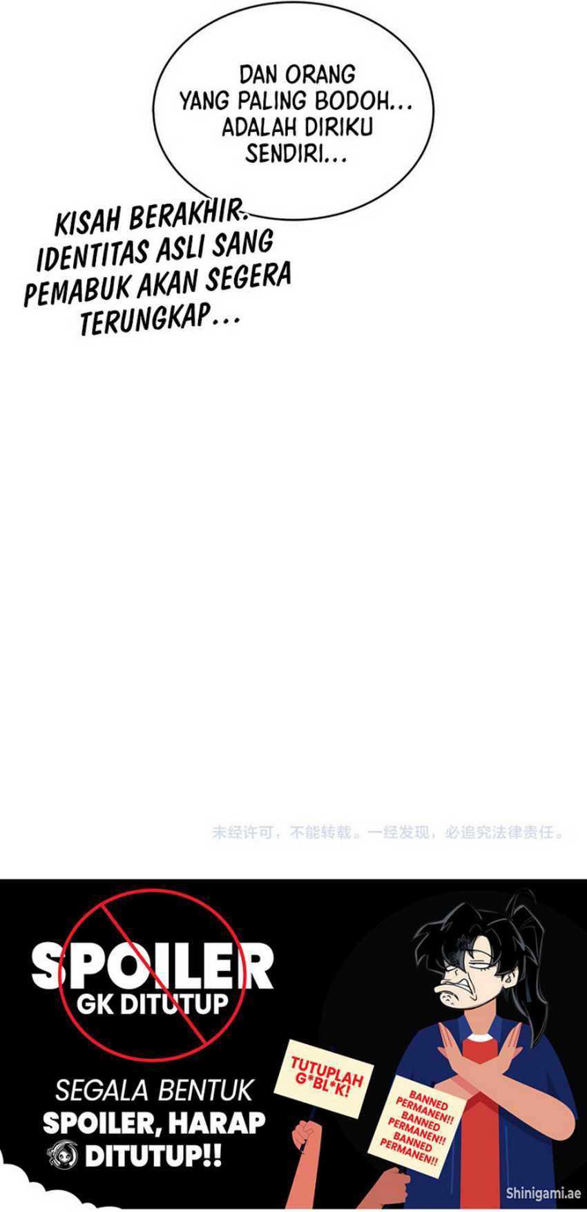 Magic Emperor Chapter 657 Gambar 33