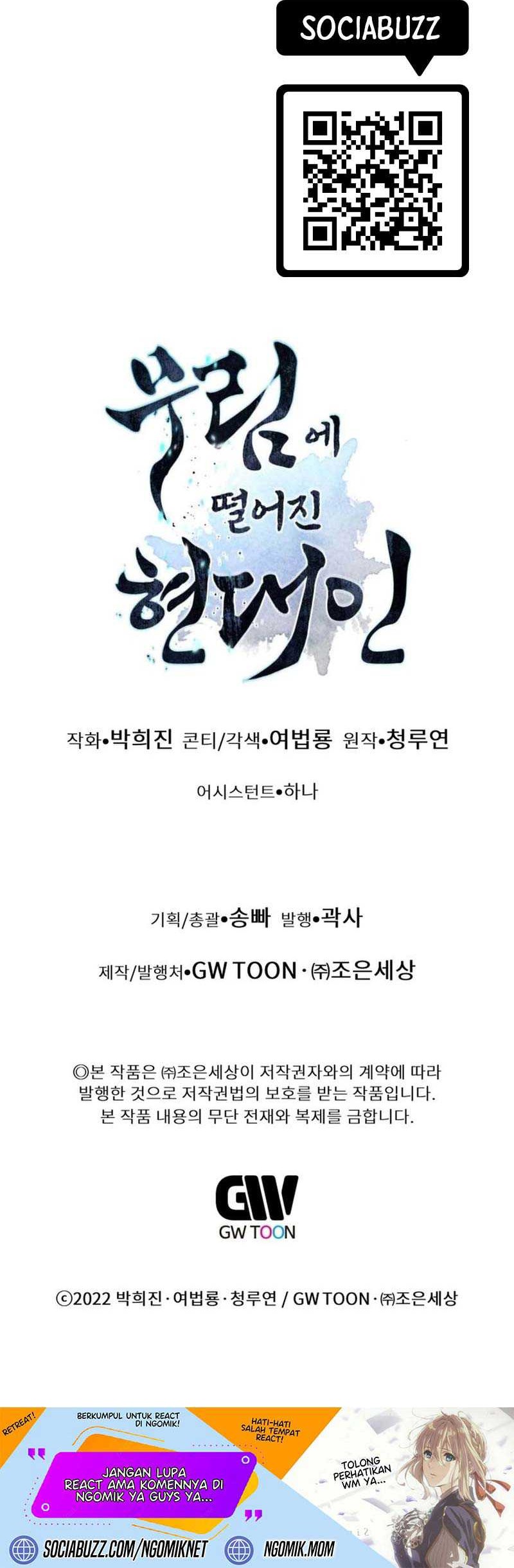 Modern Man Who Fall Into Murim Chapter 122 Gambar 99