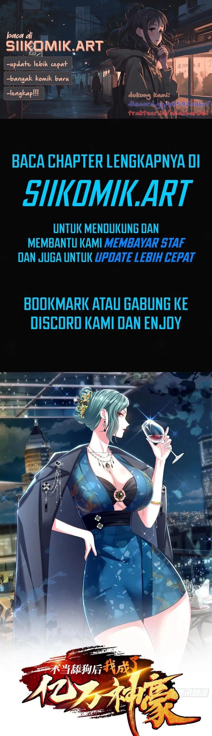 Komik After Improperly Licking a Dog, I Became a Billionaire Chapter 161 gambar nomor 1