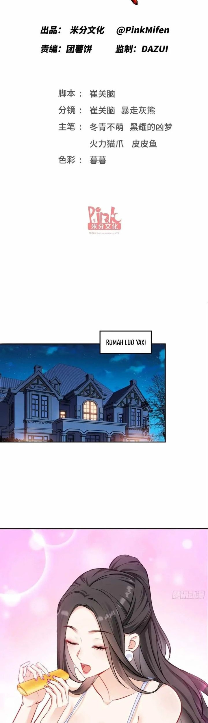 Manhua After Improperly Licking a Dog, I Became a Billionaire Chapter 159 gambar nomor 2