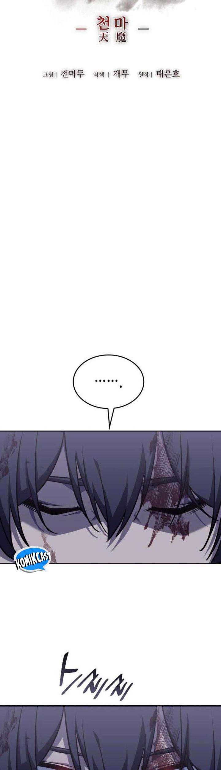 I Reincarnated As The Crazed Heir Chapter 129 Gambar 64