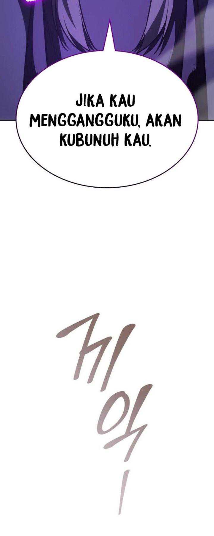 I Reincarnated As The Crazed Heir Chapter 129 Gambar 92